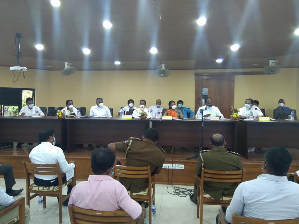 Divisional Coordinating Committee meeting - 2021
