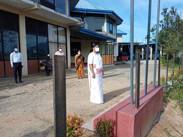 73rd Independence Day Celebration
